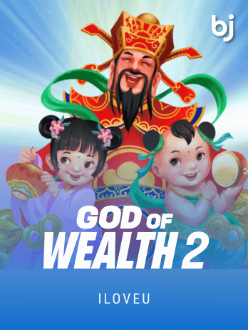 God Of Wealth2png game thumbnail
